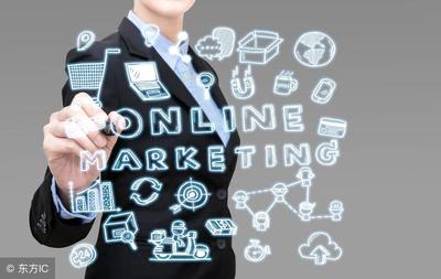 2018年软件销售精准营销策略与高效推广方式