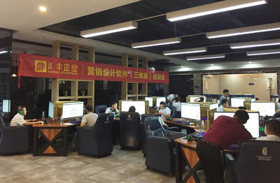 无设计，不销售 软件销售的现代法则